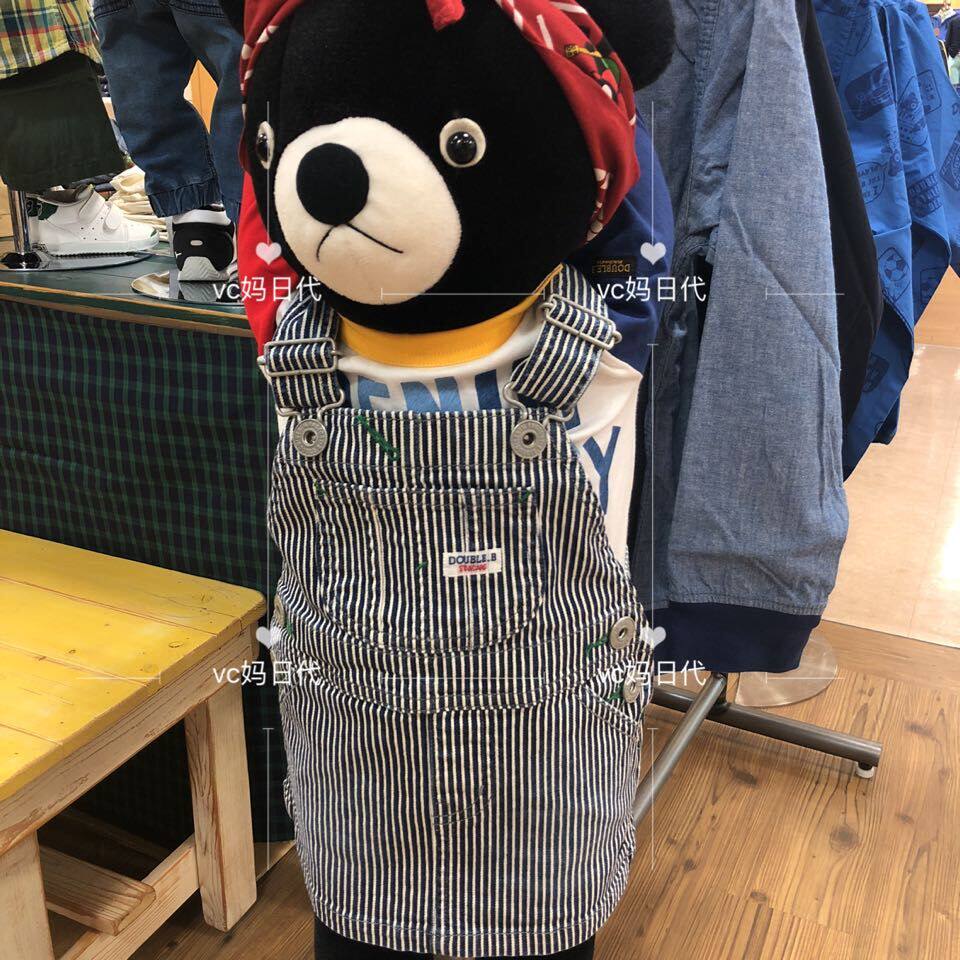 Limited time sale Japanese mikihouse spring and autumn casual girls denim skirt with baby bag DB63-1801-959