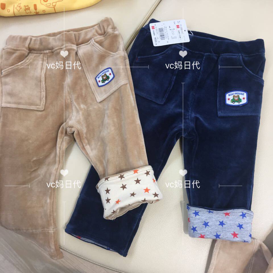 mikihouse new 7 fold male baby bear light core suede trousers 13-3203-617