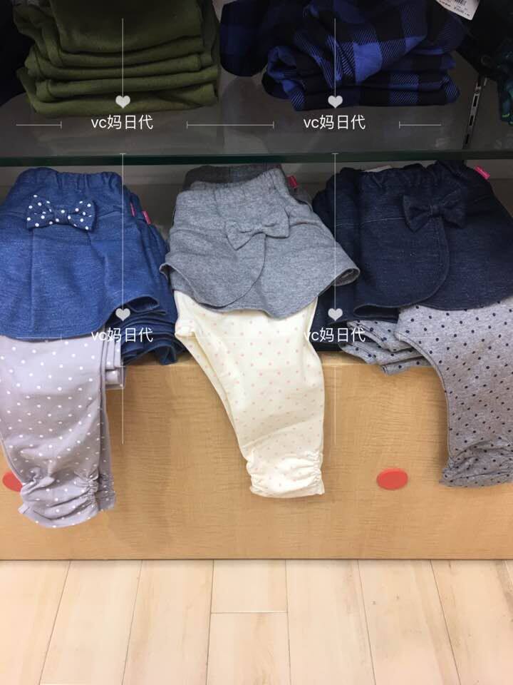 Guoxian mikihouse new 30% off female treasure cute skirt leggings 73-3203-611