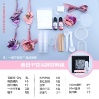 Spring Dry Flower Gypsum Tag