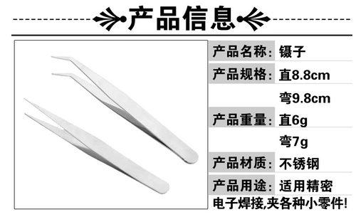 Tuizi Qiaoqiao Diy Crystal Drop Drop Time Time Time Gem gaunt Flower Tool