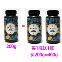 200 граммов жесткого клея купить один, получи один бесплатно