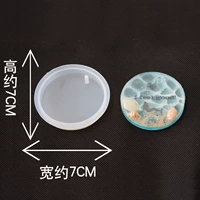 Форма идеального круга 1 форма 20