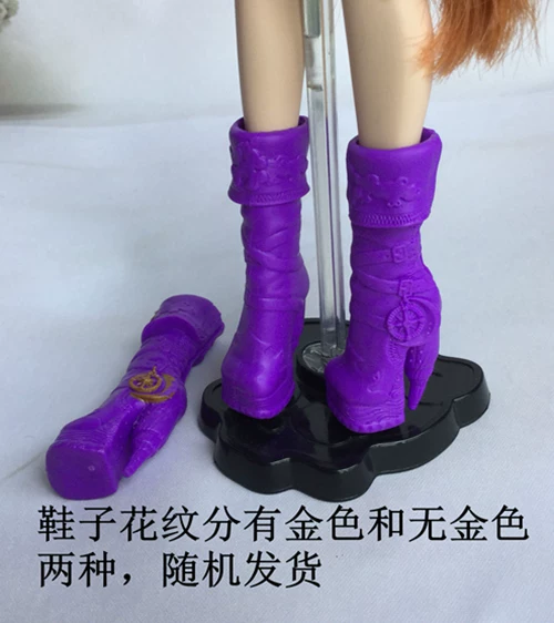 Сапожки для кукол (Monster High) лицензированные — разноцветные, оригинальные рассыпные пары, для фэшн-кукол
