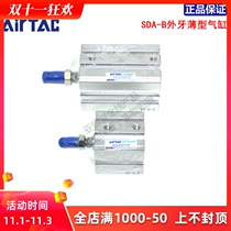 Original Yadke AIRTAC external thread thin cylinder SDA40 * 80*85*90*100*110*120-S-B
