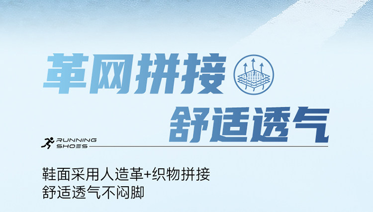 垦牧童鞋女童运动鞋透气软底轻便双网面春秋季2026新款儿童跑步鞋 — 5