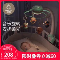 Beiyi baby toys 0-3-6 months newborn bedside rattle puzzle baby gift music rotating bed Bell