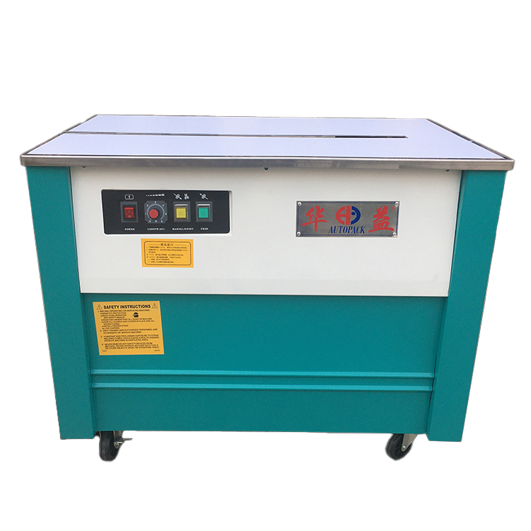  Huayi Semi-automatic Packer Hot-melt Buckle Full Automatic Bale Baler Bale Bale Bale Bale Bale Bag with-Taobao