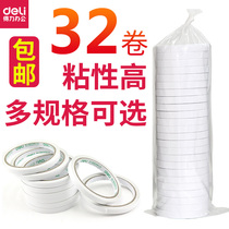 Deli double-sided adhesive tape on both sides of the tape wide and thin viscose paper student office 9mm12mm18mm24mm roll