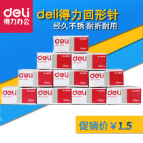 Deli metal paper clip Deli paper clip DELI 0018 Deli stationery Silver paper clip 100