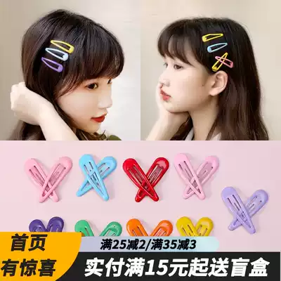Hongjin Korean simple color ins Liuhai hairpin headdress fresh candy color edge clip girl heart BB clip hairpin