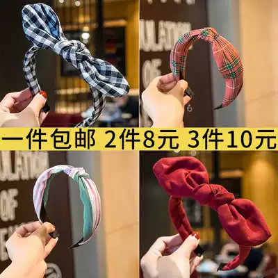 Face wash hairband female simple hairband Korean cartoon hairband net red cute hairband hairband pressure hair non-slip hairpin