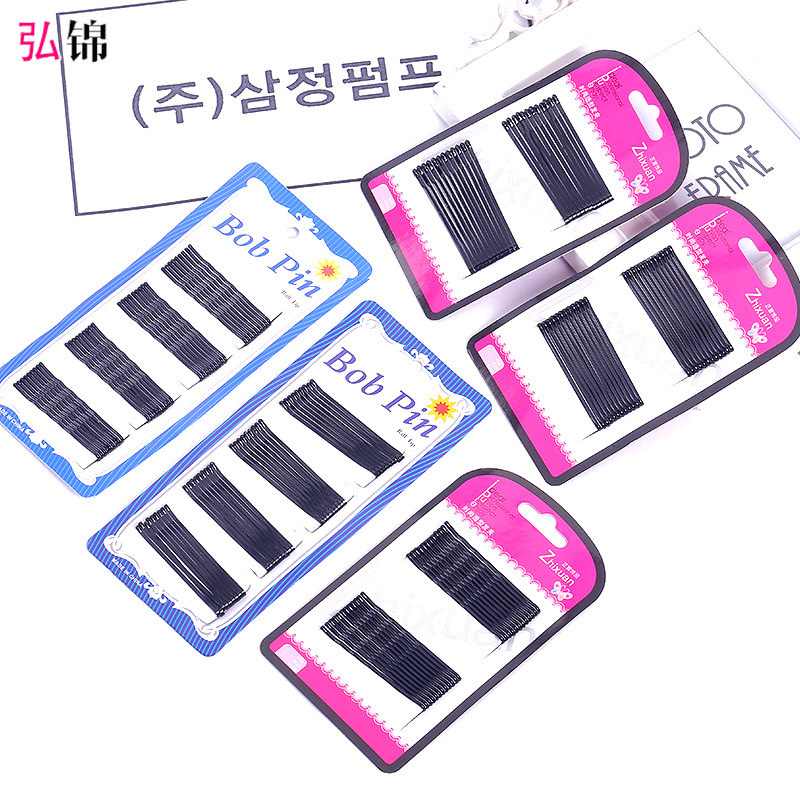 Hongjin black wire word clip Korean style no paint Liuhai clip Female Liuhai clip edge clip Hair accessories Hair accessories