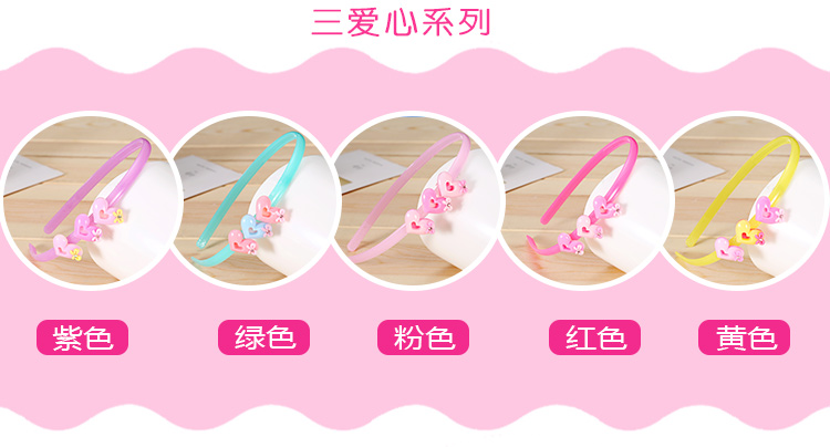 Accessoire cheveux en autre - Ref 1198514 Image 15