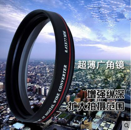 Zomei 55mm ultra-thin wide-angle lens 0 45X wide-angle additional lens for a580 18-55