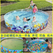 Childrens swimming pool family thickened non-inflatable hard rubber paddling pool bathing flowers and fish raising stalls fishing pool