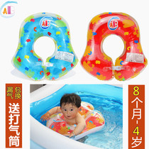 Childrens underarm circle swimming 0-1-3-4-year-old baby inflatable floating ring thickening double airbag infant lying swimming ring