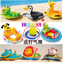 INTEX childrens sitting ring thickened 1-3 boys floating girl cartoon seat life-saving child underarm swimming ring 3-6 years old