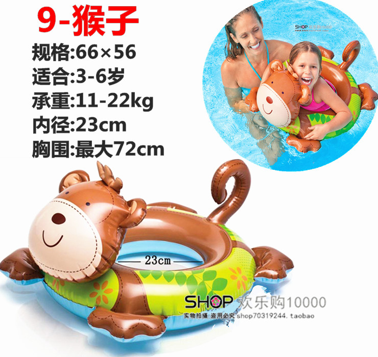 Vòng bơi cho trẻ em dày 3-6 vòng cứu trẻ em an toàn nách vòng nổi 6-10 tuổi bé trai và bé gái hoạt hình vòng bơi phao bơi naturehike