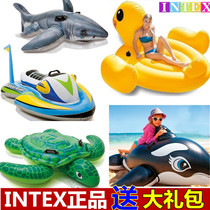 INTEX Childrens water horse UNICORN SWIMMING ring WATER toy Adult floating net Red and yellow duck Flamingo