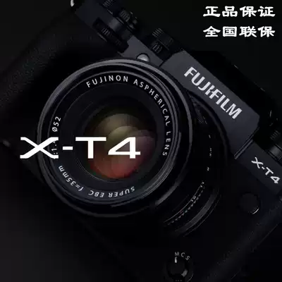Fujifilm Fuji Micro Monocular Camera Digital X-T4 18-55 Set of Machine Three Anti Retro Camera xt4 HD Video 4K
