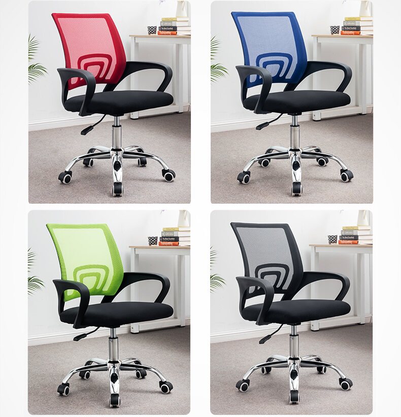 Computer chair Home office chair Student swivel chair Conference chair Staff staff chair Mesh seat Mesh chair