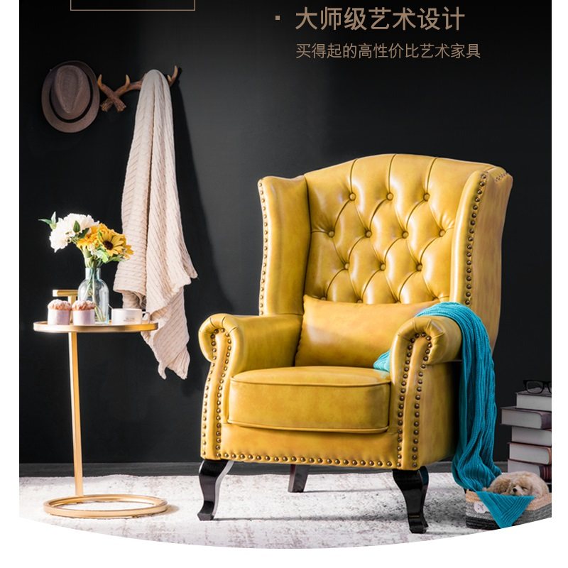 Tiger Chair American Single Sofa Small Family Style Hotel Living Room Retro Casual Chair Cloth Art Cortical Old Tiger Bench