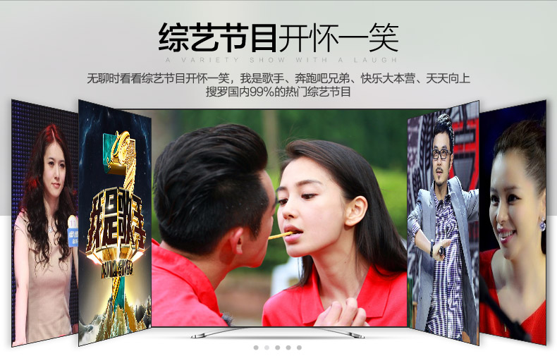 Plyde p80 tám lõi 8G bìa cứng Android tám lõi máy nghe nhạc mạng HD thông minh TV set gói hộp hàng đầu cục phát wifi huawei