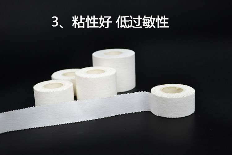 Trắng vá thể thao băng bóng đá bóng rổ mắt cá chân bandage wristband ngón tay mắt cá chân cố định răng cưa băng protector bó gối mueller