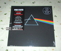 Pink Floyd Dark Side Of The Moon LP vinyl