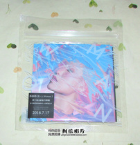 Sun Shengxi Woman Woman CD original genuine