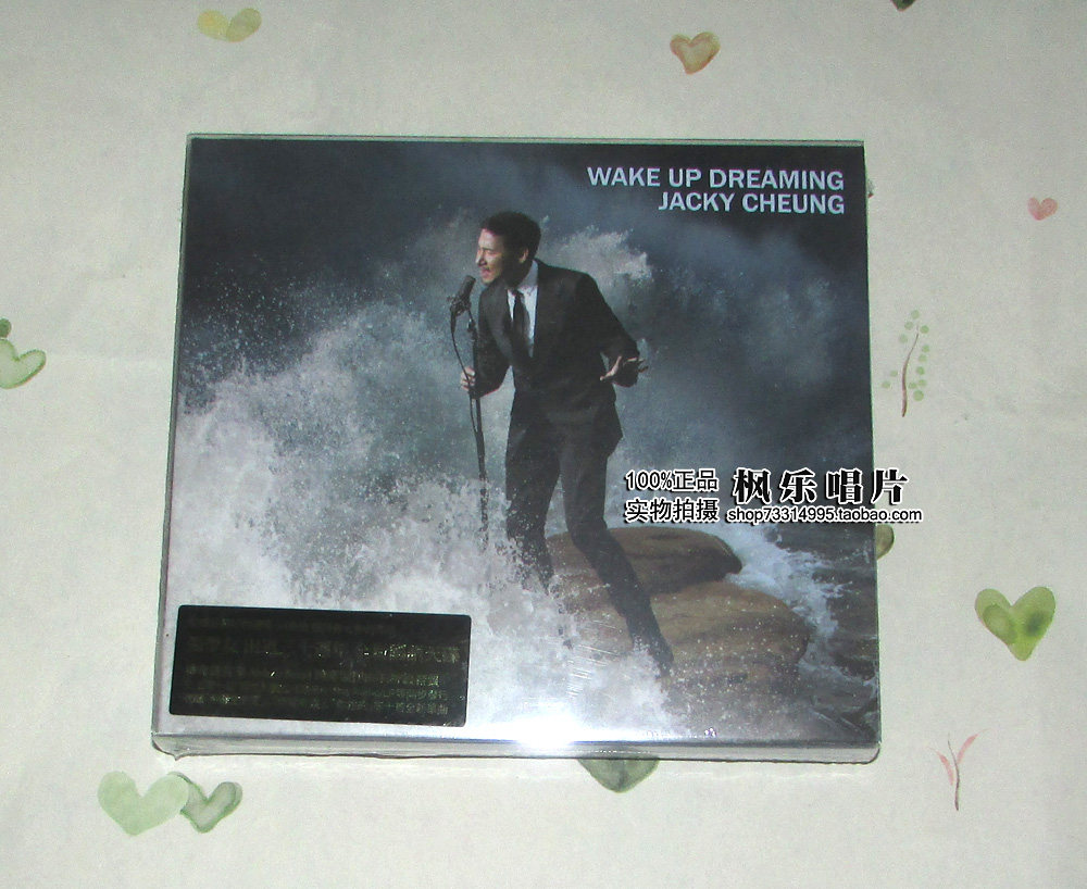 Jacky Cheung Waking Up Dreaming Official CD