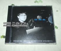 Zhang Yushengs creation album Take me to the moon CD original genuine