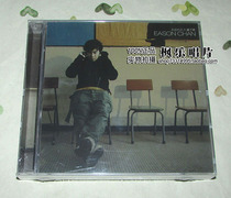 Eason Chan recognize it 2nd Edition CD DVD minimalist series