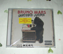 Bruno Mars Bruno Mars Unorthodox Jukebox CD