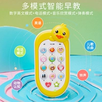 Музыкальная машина раннего образования, реалистичная игрушка для мальчиков, подарок на день рождения