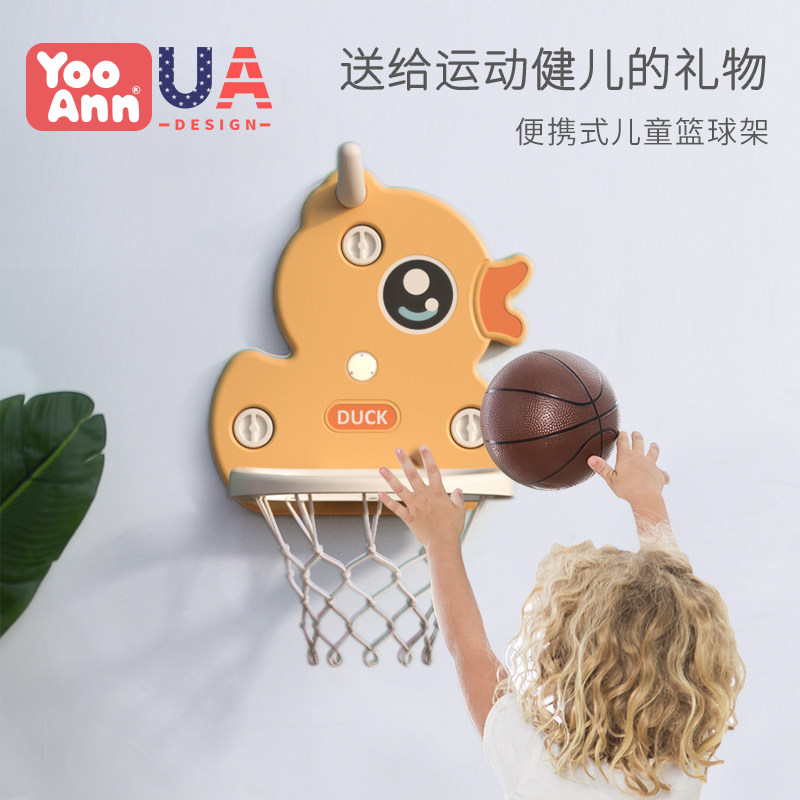 Children's basketball rack hanging type household simple suction cup can lift and lower infants without punching indoor mini shooting frame