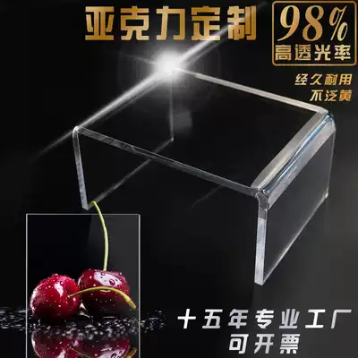 Museum transparent acrylic U-shaped display rack custom shoes bag jewelry display plexiglass
