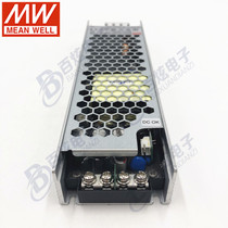 MEAN WELL UHP-200R switching power supply 3 3V4 2V5V12V15V24V36V48V55 200W redundant function