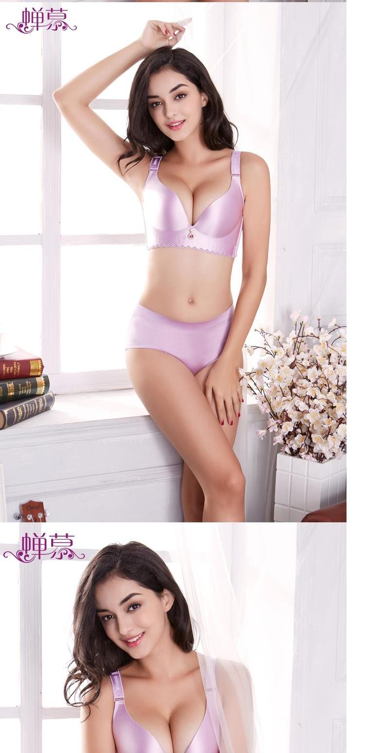 Envy XL áo ngực liền mạch điều chỉnh một mảnh áo ngực E cup chất béo mm200 kg không có vòng thép áo lót nâng ngực