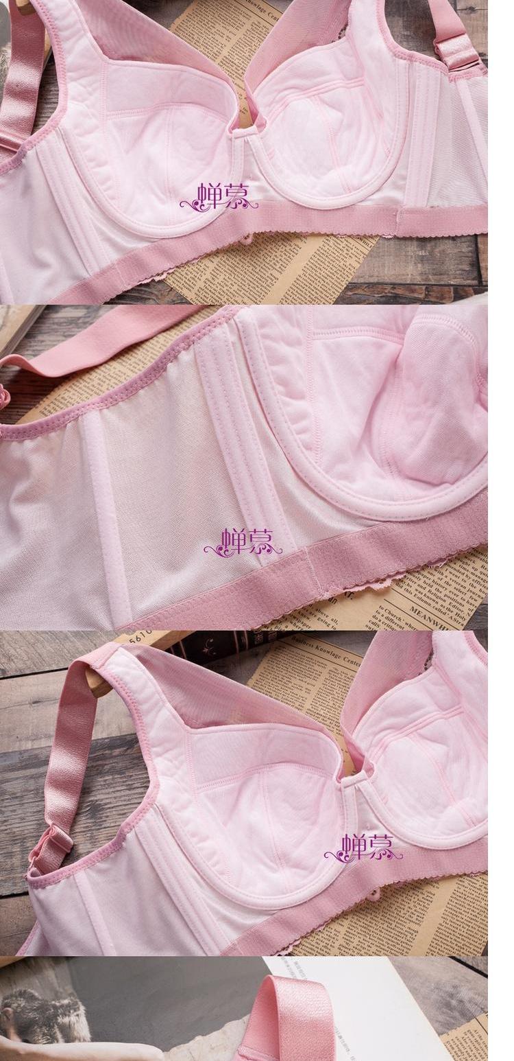 Envy thoáng khí áo ngực siêu mỏng cup kích thước lớn chất béo mm ngực lớn cho thấy tập hợp nhỏ điều chỉnh đồ lót phụ nữ áo bra 3 dây