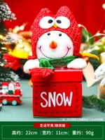 Светло-желтый