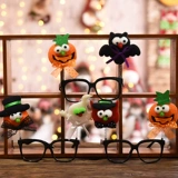 Хэллоуин очки маскарад украшения поставки реквизит тыква летучая мышь призрак фото реквизит игрушки