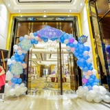 Композиция из воздушных шаров на день рождения, посылка с лесными животными и динозаврами, тема для детей, украшение для первого года вечеринки для маленьких мальчиков, комната