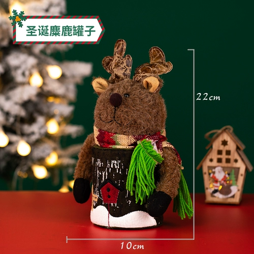 Apple, рождественская подарочная коробка, детский креативный защитный амулет, декор, подарок на день рождения