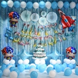 Детские мультяшные карточки с вопросами для мальчиков, детский воздушный шар, капитан Америка, подарок на день рождения