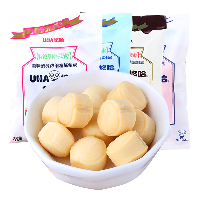 UHA Yuhart Concentrated Milk Candy 5 Bags Taste Candy Coconut Matcha Chocolate Milk Candy Wedding Candy