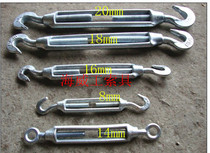 M18 wire rope tensioner galvanized turnbuckle with two hooks turnbuckle bolt open turnbuckle CC type