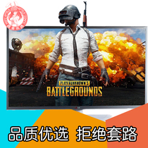 Secondhand 32 Inch LG Ultra Slim Not Sparkling Gaming Electric Race AOC Internet Cafe IPS Display