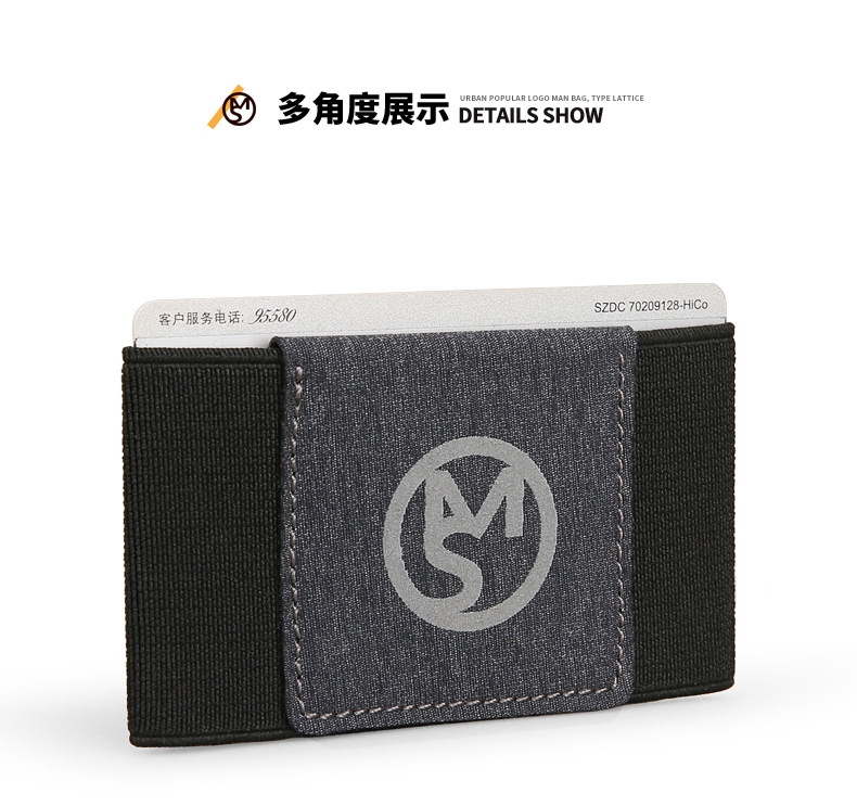 MS gói thẻ nhỏ của nam giới nhỏ gọn bộ thẻ tín dụng gói thẻ mini đơn giản chủ thẻ kinh doanh chủ thẻ gói siêu mỏng gói dây đeo thẻ nike